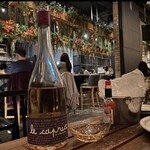 W Yokohama The Wine Hall - 