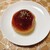 Le Supreme. - 料理写真:
