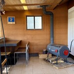 一歩ベーカリー - 