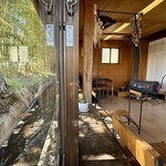 一歩ベーカリー - 