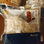 LAWSON - 料理写真:
