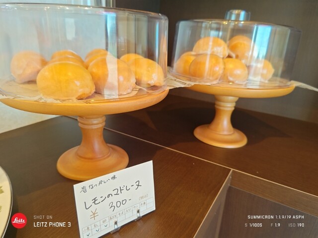 菓子工房cocitto - 飯舘村その他（洋菓子）の写真