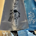 GODIVA Bakery ゴディパン 本店 - 