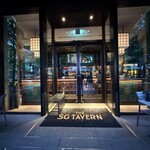 The SG Tavern - 