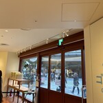 GODIVA Bakery ゴディパン 本店 - 