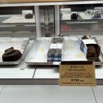GODIVA Bakery ゴディパン - 