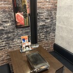 焼肉くろちゃん - 