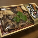 牛蔵売店 - 料理写真: