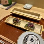 銀座 しのはら - 