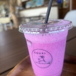 KOURI島厨房 Kafuu - 