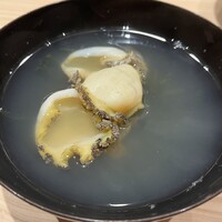 古町五常 - 