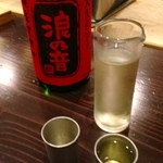 食堂 おがわ - 鼻に抜ける旨味 、辛口だけどチョイ甘味も有り、キレも有る。
      