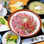 Bungo Zushi - 