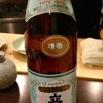 食堂 おがわ - 立山 酉印…富山
      