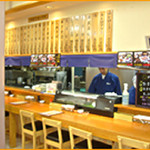 Bungo Zushi - 