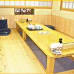 Bungo Zushi - 