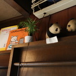 三愛 - ホットケーキの本あります☆