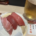 すし松 東新宿店 - 