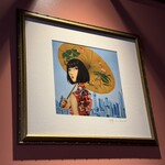 パティシエール状元樓 - 