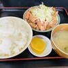 もつ煮 太郎