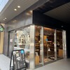 ブーランジェリー コロン 本店