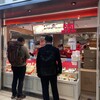 551蓬莱 JR新大阪駅中央口店（改札外）