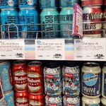 イオンスタイル - 