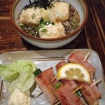 居酒屋　かぎの花 - 