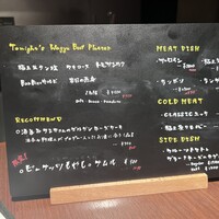 Yakiniku BarBies -  Yakiniku BarBies -