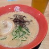 ラーメン酒場 福の軒 三島店