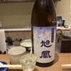 日本酒スタンド酛 田町店