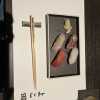 新宿 鮨 よこ田 - 