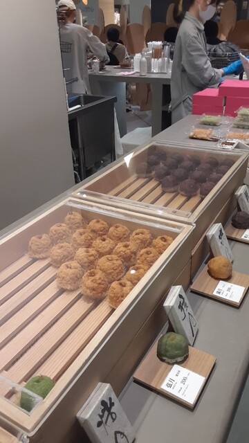 ohagi3 FLAGSHIP SAKAE （おはぎさん フラッグシップ サカエ） - 栄