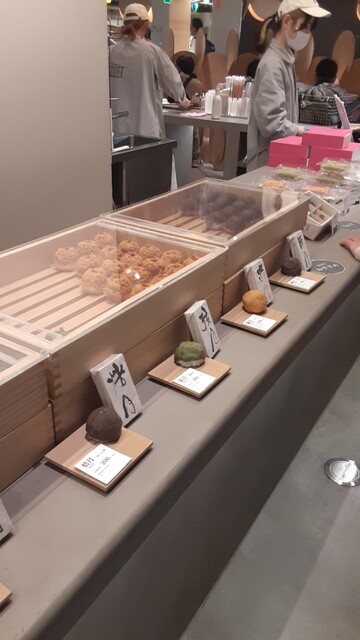 ohagi3 FLAGSHIP SAKAE （おはぎさん フラッグシップ サカエ） - 栄