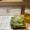 炉端酒場 ぎんぎん