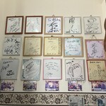 島歌ライブ 居食屋 和おん･♪ - 