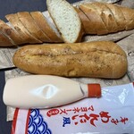 ボングー - パンと辛子めんたいマヨネーズ