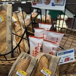 ボングー - 売り場