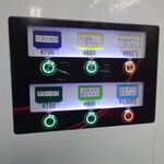 ラーメン二郎 - 