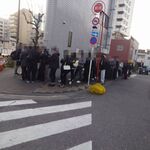 ラーメン二郎 - 