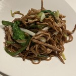 中国飯店 富麗華 - 