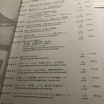 中国飯店 富麗華 - 