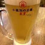 小籠包の王様 華星 - 