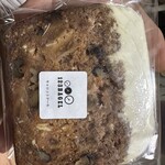 123BAGEL - キャロットアップルケーキ　530円