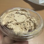 123BAGEL - アップルシナモンクリームチーズ　Sサイズ50g 380円