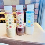 すき家 - ドレッシングは3種類  