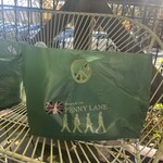 ベーカリー ペニーレイン 那須店 - 