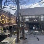 ベーカリー ペニーレイン - 