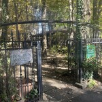 ベーカリー ペニーレイン - 