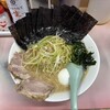 ラーメンかいざん - 料理写真: